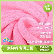 ���m�q���׷������� �S�҃����ﶬ�b���m�q������ �p�淨�m�q����