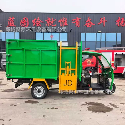 Electric Garbage Truck, Sanitation Garbage Elektrik zibil maşınları