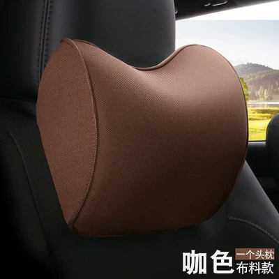 Headrest, waist cushion seat cushion slow - 003-fabric-headrest-coffee-color