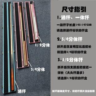 �¿��̨��U��1/2���w��U�д��^�U����U���ķ�֮���U��Ƥ��