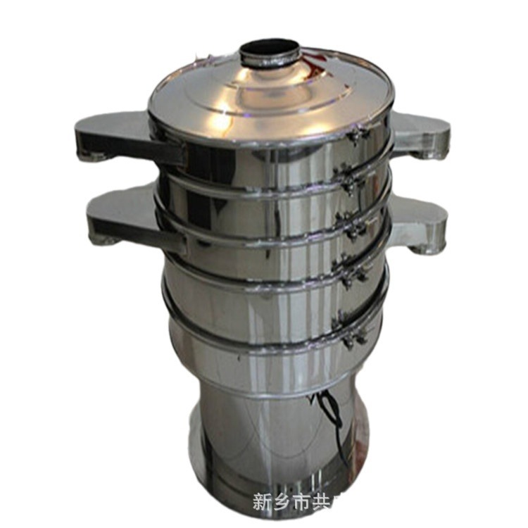 香灰香料筛分机 400-2000mm塑料颗粒筛分机(振动筛)