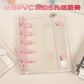 笔记本记事本;活页本;线圈本