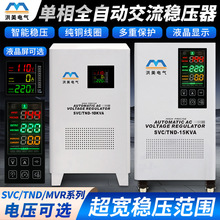 ��������������÷�����ȫ�Ԅ�5KW10KW15/20KW30/40/60KWݔ��220V