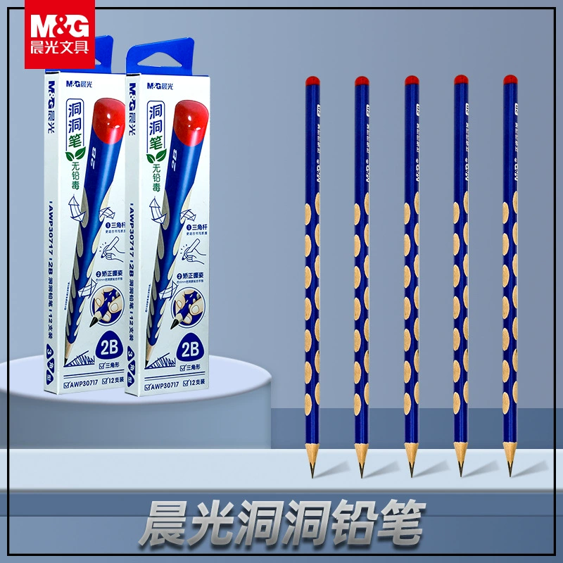 Утренний свет деревянный карандаш-карандаш треугольная дыра ручка для учащихся начальной школы 2B карандаши одна коробка ручки для детского сада hb бревна карандаши