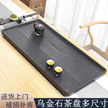 ��Ȼ����ʯ��P����ʯ�^��̨ʯ�Ĵ�̖ʯ��P��ˮʽ���s�ڽ�ʯ����