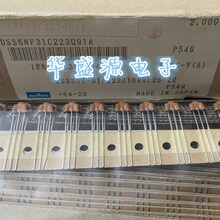 DSS6NF31C223Q91A DSS306-91F223Z16 ֱ�������˲� 16V 223 ����