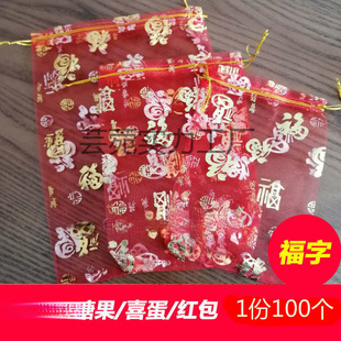 100���W�z�Ǵ�ϲ�Ǵ��Ӱ��bϲ�Ǵ��ǹ����ضY���t�����������]ϲ