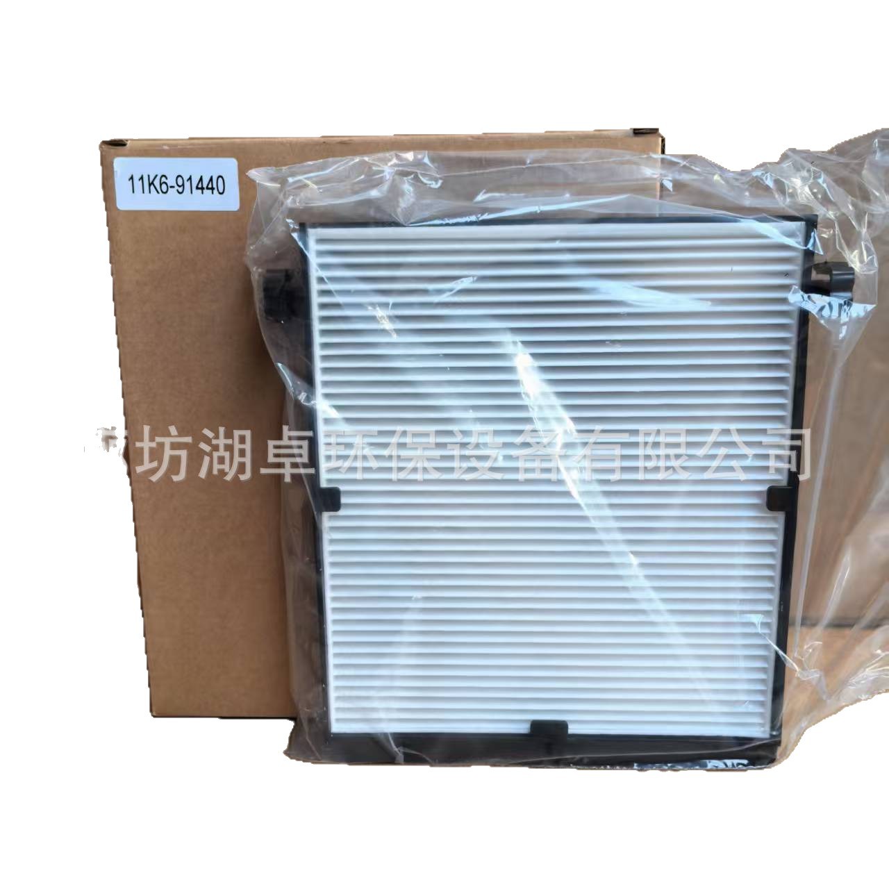 2025-06-11 10:11:57.jpg