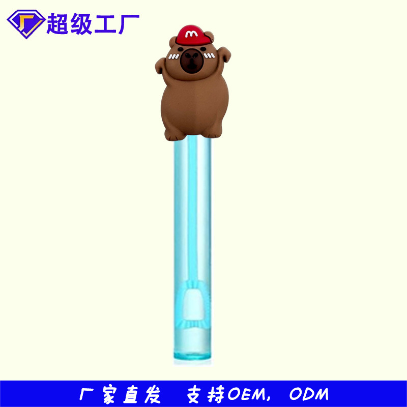 厂家批发热款卡皮巴拉泡泡水贴片配饰件迷你泡泡棒奖励玩具小礼品|undefined