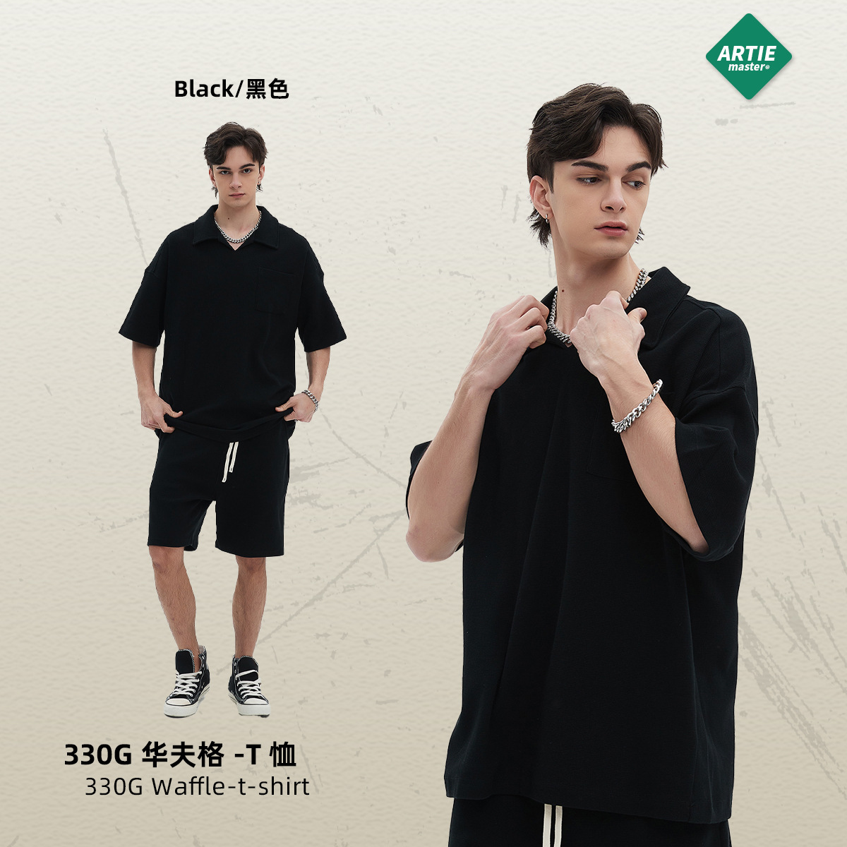 Camiseta de manga corta para hombre, estilo waffle transpirable, talla grande, estilo europeo y americano, holgada, con cuello tipo solapa, moda urbana 2025.