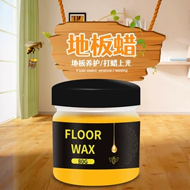 汽车清洁工具;清洗/养护剂;车釉车漆镀膜