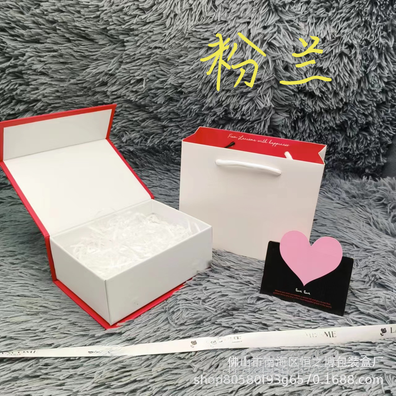 微信图片_20250224215831