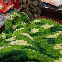 ���򾀼���ë̺diy�w̺����ë̺�ӹ������|��ë���␞�ֹ��Y��Ů