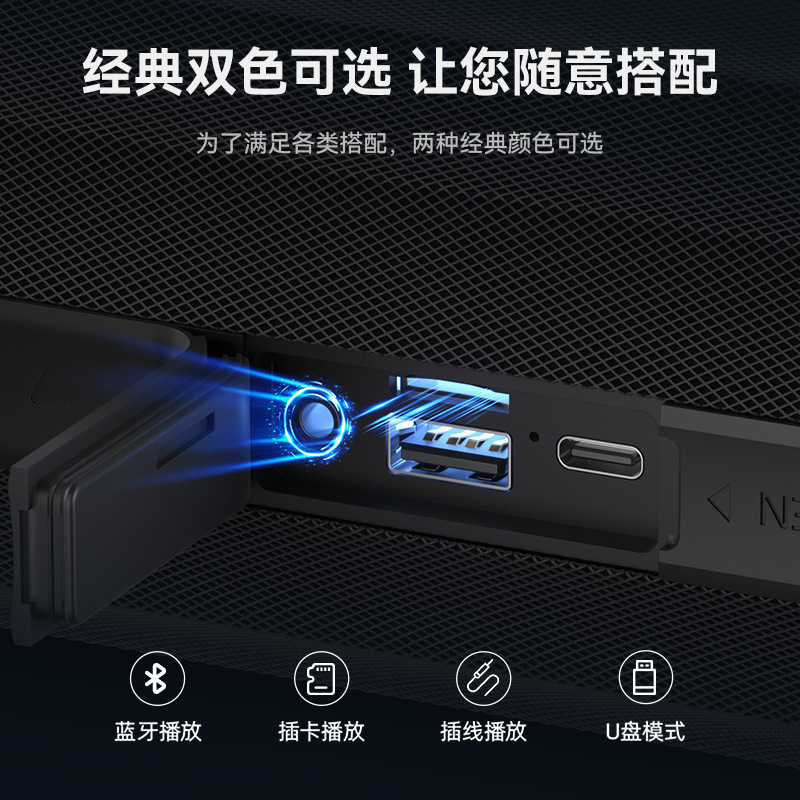 柯莱逊蓝牙音箱菱形户外防水ip67大音量无线便携随身音响低音炮|undefined