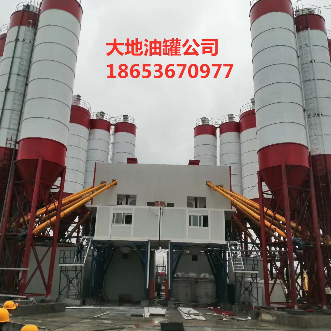 做油罐、储罐、化工罐，就选济宁大地公司，质优价廉