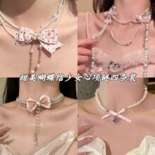 С��miuϵԭ�� ����˿�ع�����������ɫ��������շ�Χchoker����