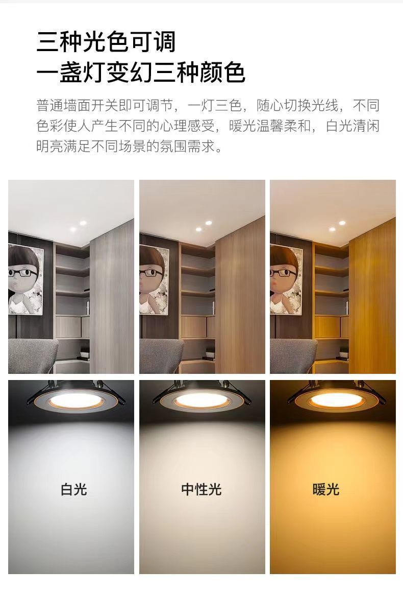 0d59c508-967c-4b90-8c7d-aef5836a663b.jpe