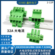 ʌ܉bʽӾXK2EDGSKRUM-7.62MMĸ