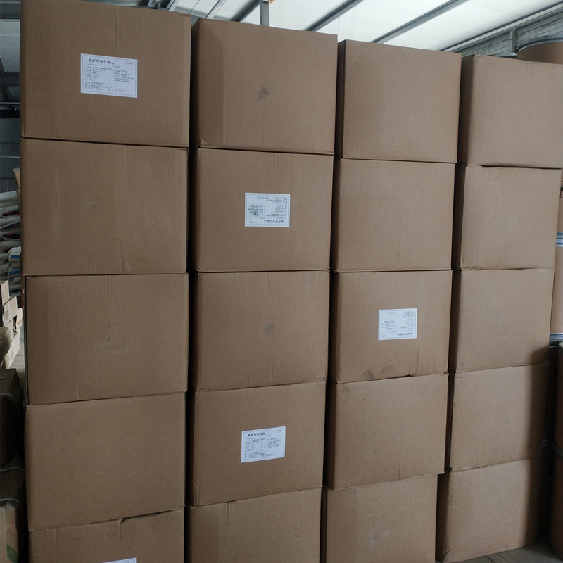 阿斯巴甜.1_副本