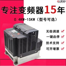 ׃lFR-CS84-0.75/1.5KW 380V^ˮ늙C僾L僾