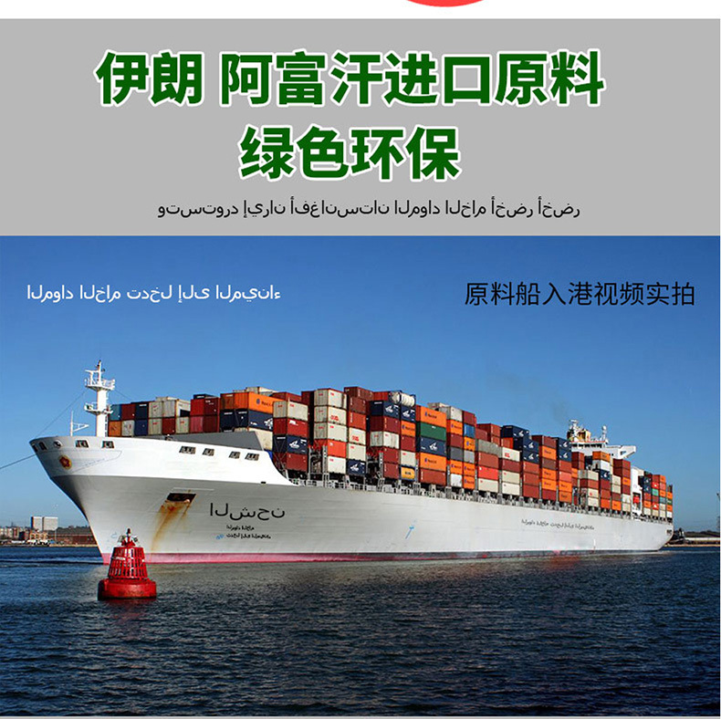 数字标志碟详情9.jpg
