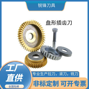�ǘ˶�����Ʒ�J�h���S�̓rֱ�N����䓱P��ֱ�X���X��