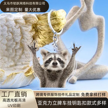 ��������ħ����С��耳׿� �����Lܛ�Ȓ�� С�����԰������
