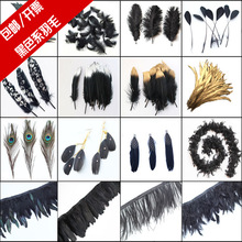 ����ɫ��ëDIY�Ʒ�����ë�����ݳ��������ՔzӰ��ë��������
