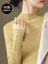 仅用于产品展示勿拍-黄色毛衣女士羊毛衫新款2025爆款秋冬小香风