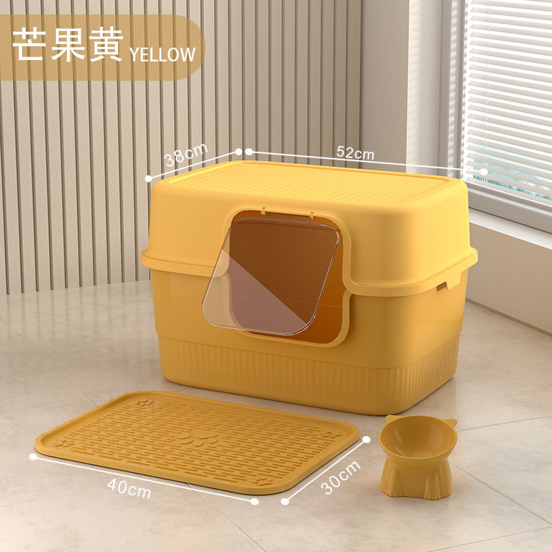 노란색