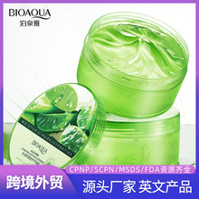 ��Ȫ��ˮ���J�C�z͸�n����ë�� �̝����w�����沿���z�S�����l