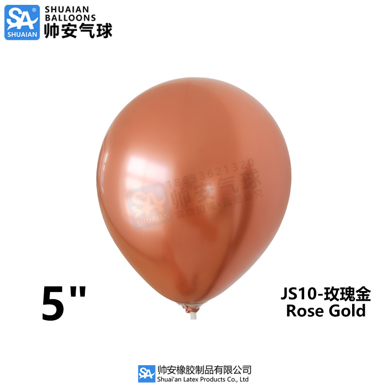 Globos Metálicos de 5, 10 y 12 Pulgadas, Globos de Látex Cromados Metálicos para Decoración de Bodas, Fiestas de Cumpleaños y Arreglos Florales