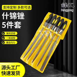 ���Sʲ�\�S�pɫ����S������b��ĥ�����С���S����𹤾����l