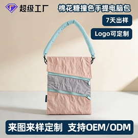 托特包;笔袋;休闲背包