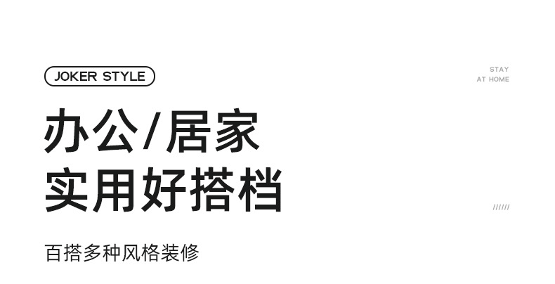 方圆无盖桶_06.jpg