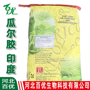 �Ϡ��zʳƷ�� �Ϡ��z�� �Ϡ��z��ճ�ȬF؛ �Ϡ��zʳƷ���ӄ�