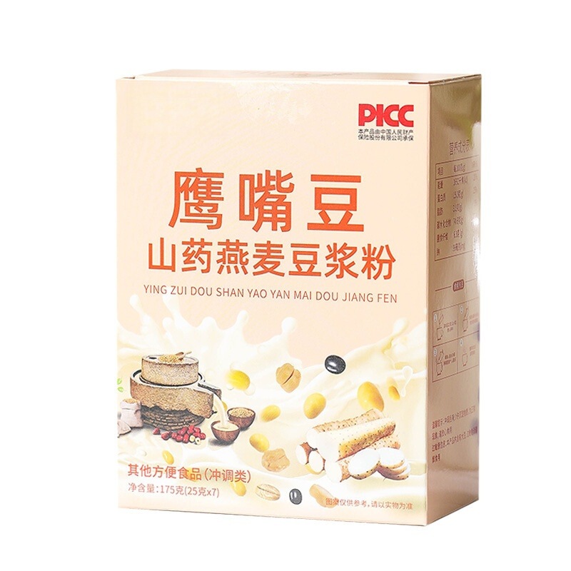 黄芪党参豆浆粉独立小包装黄豆黑豆枸杞山药轻食代餐粉源头工厂|undefined