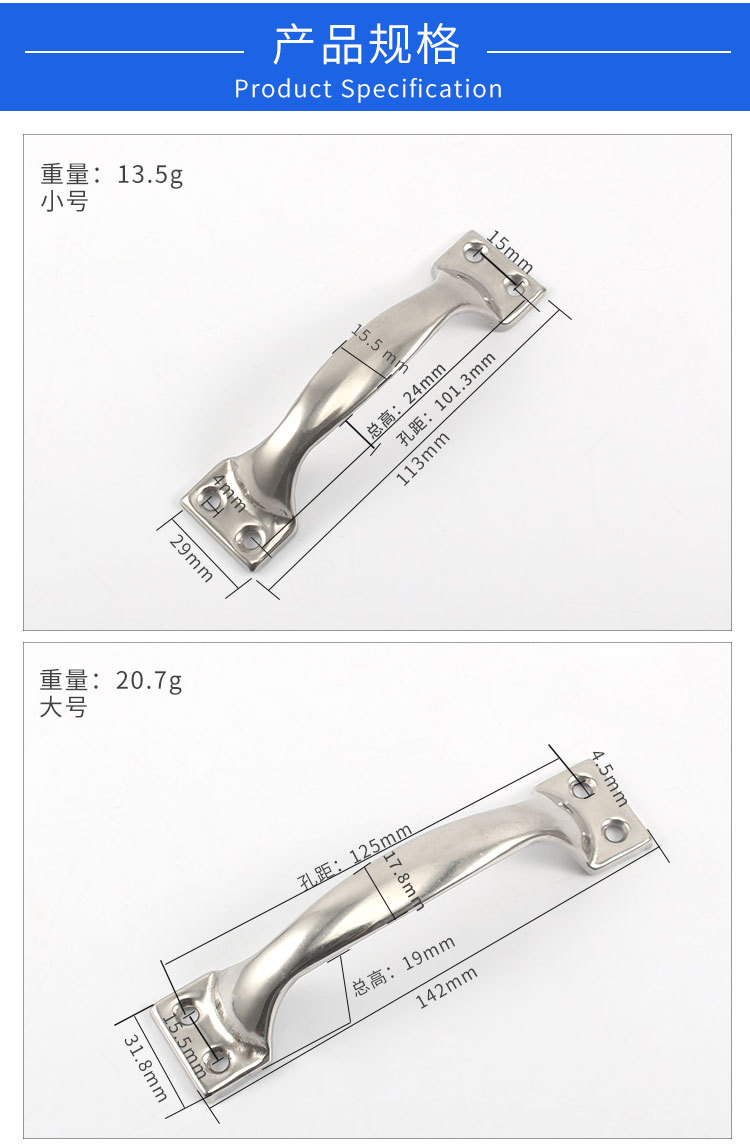 详情页_03.jpg