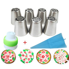 7�����_˹�ѻ������b����������˪�ѻ�����diy���P�õ�廨�D����