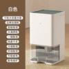 Touch small square model