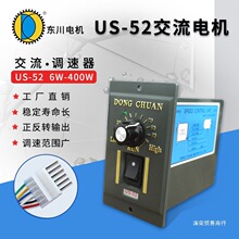 �|��us52�{���_�P�p��늙C220v��ˮ�����͎�25W~400W���m���{����