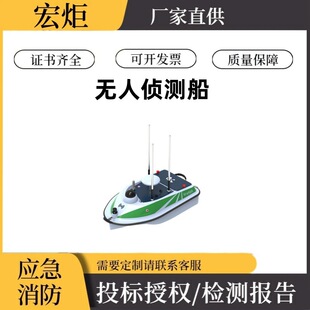 ���铌�U�o�˂ɜy��ˮ�������b�ؾ���ͧ���w����&le;15kg