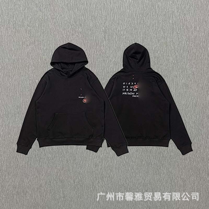 M345 ブラック スウェットシャツ