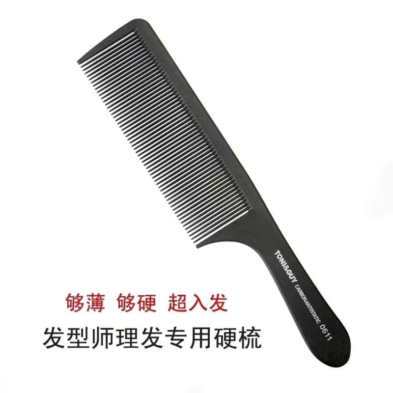 Peinero, peinado de cola afilada, peinado de cola de acero profesional, peinado de corte de cabello para mujeres caseras, peinado de corte de cabello para hombres