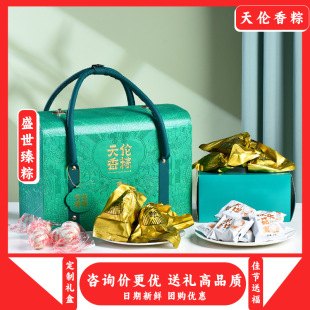 �삐���� ʢ������ ���ӶY�� ���繝 ʢ������1.97kg һ�����l