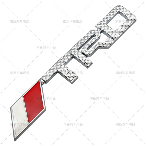 Suitable for Toyota TRD personalized modified body side car three-dimensional car logo carbon fiber TRD rear logo trunk sticker