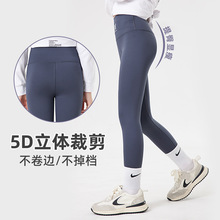 ��Ʒ��ͯ���~ѝ���������⴩ѝ�������٤ѝŮ��ͯ�ﶬ�ӽq�ű�ѝ