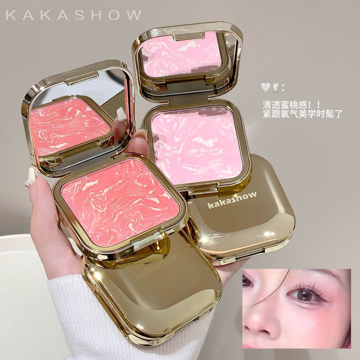 Makeup Kakashow Soft Light Gradient Baked Blush Waterproof and Sweat-Proof Pearlescent Shimmer Shrink and Expand Color Contouring Rouge