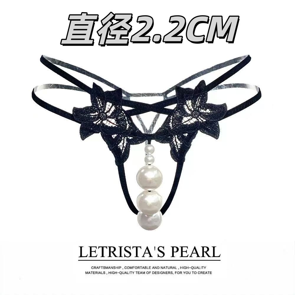 Cross-border erotic panties with open crotch, insertable 2.2CM pearl massage thong, plus size, no-removal sexy T-pants