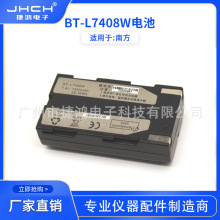 BT-L7408W늳mϷCK9/R90CGPS S82/S86